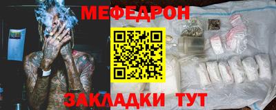 эйфоретик Конаково