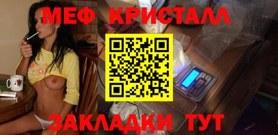 a pvp Комсомольск-на-Амуре