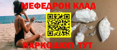 a pvp Комсомольск-на-Амуре