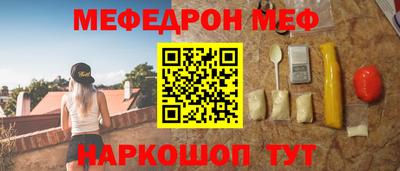 кокс Коммунар
