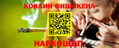 a pvp Комсомольск-на-Амуре