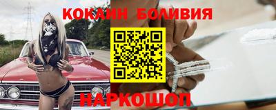 кокс Коммунар