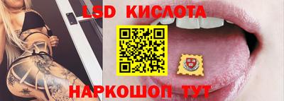 a pvp Комсомольск-на-Амуре
