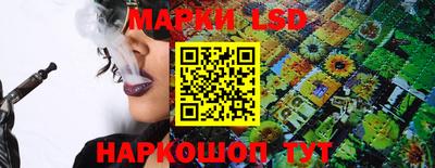 a pvp Комсомольск-на-Амуре