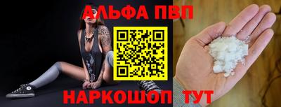 a pvp Комсомольск-на-Амуре