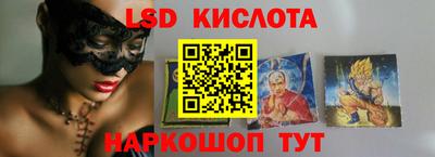 кокс Коммунар