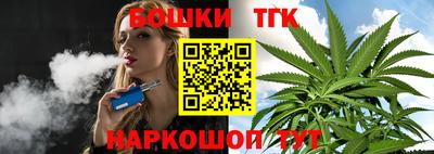 кокс Коммунар