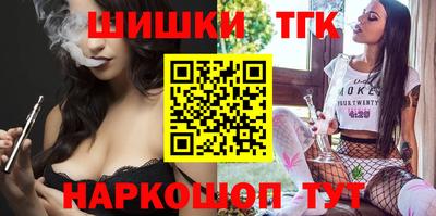 кокс Коммунар