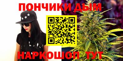 кокс Коммунар