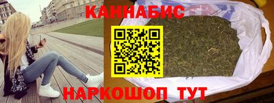 эйфоретик Конаково
