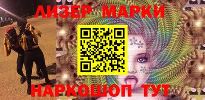 кокс Коммунар
