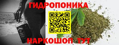 кокс Коммунар