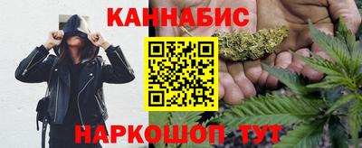 кокс Коммунар