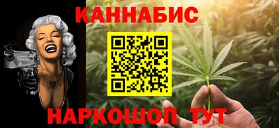 кокс Коммунар