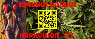 кокс Коммунар