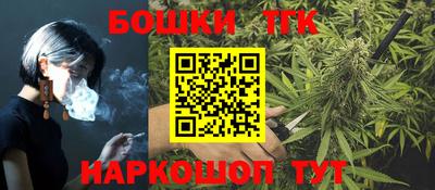 эйфоретик Конаково