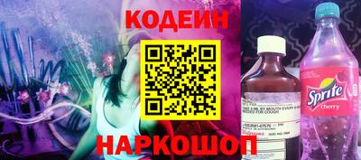 a pvp Комсомольск-на-Амуре
