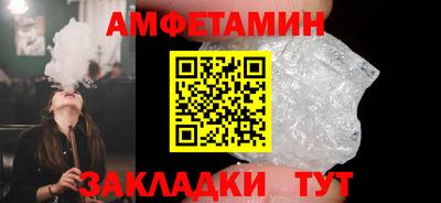 a pvp Комсомольск-на-Амуре