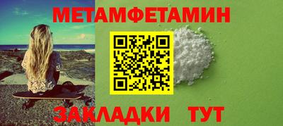 a pvp Комсомольск-на-Амуре
