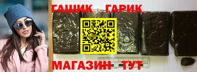 a pvp Комсомольск-на-Амуре