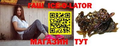 кокс Коммунар