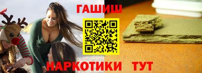 кокс Коммунар